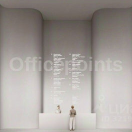 Аренда офиса Бумажный проезд, д. 14 с2 Аренда офиса Бумажный проезд, д. 14 с2