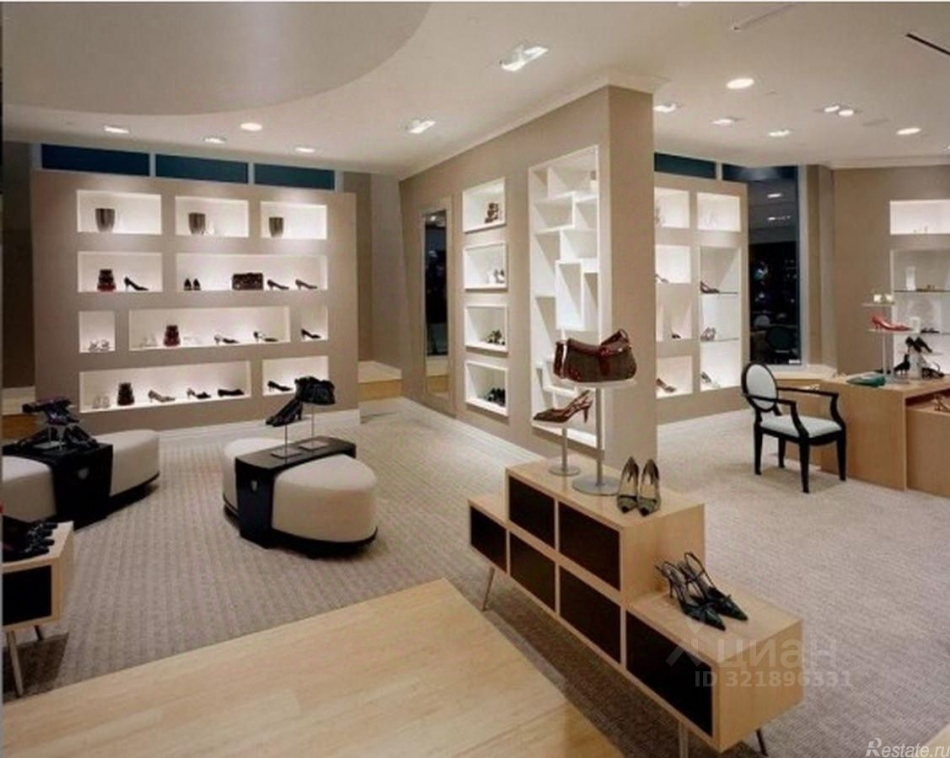 Аренда офиса Дмитровское ш,  д. 85