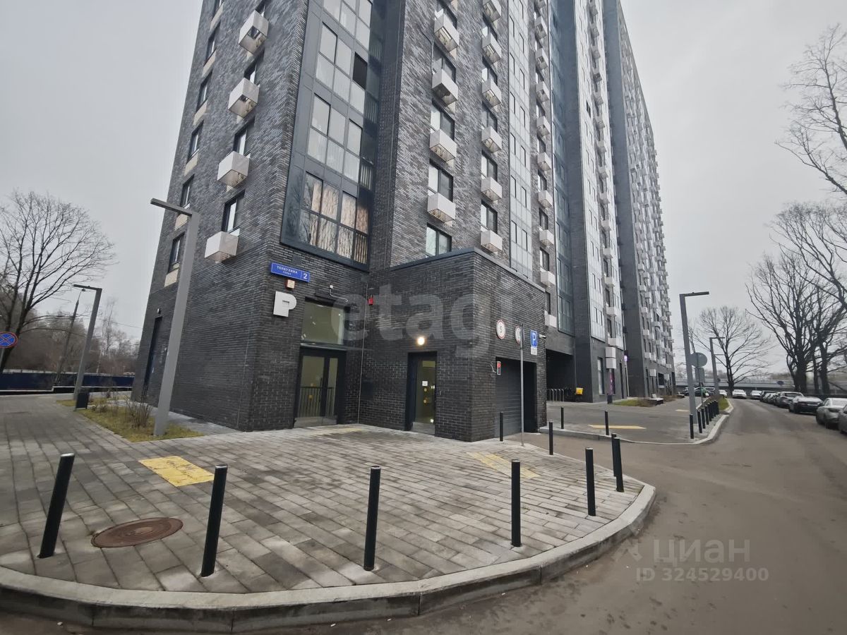 Продажа 1-комн квартиры на вторичном рынке улица Толбухина,  д. 2