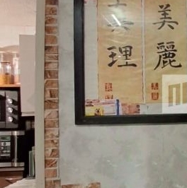 Продажа комнаты Бумажная улица, 20Д