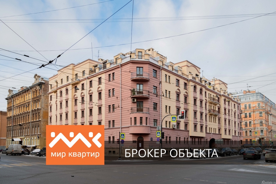 Продажа 1-комн квартиры на вторичном рынке Мытнинская ул,  д. 2а