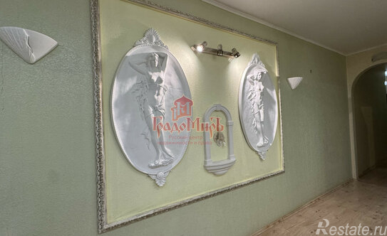 Продажа 3-комн квартиры на вторичном рынке Сергиев Посад, пр-кт Красной Армии,  д. 236