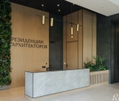 Продать Квартиры вторичка Почтовая Б. ул  24 