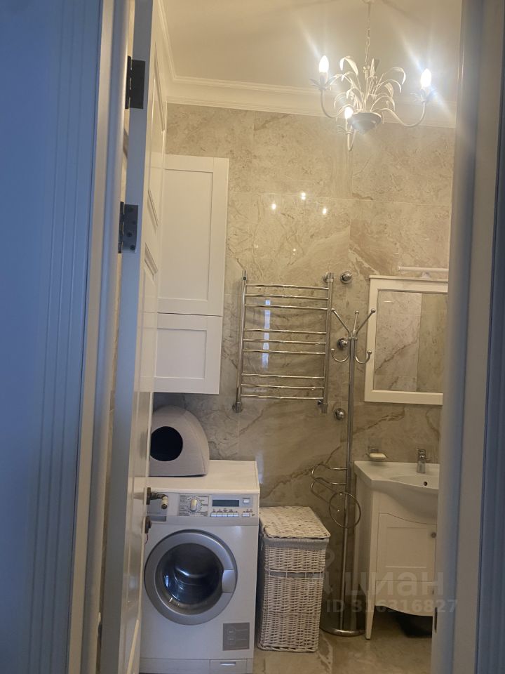 Продажа 4-комн квартиры на вторичном рынке улица Маршала Рыбалко, 5