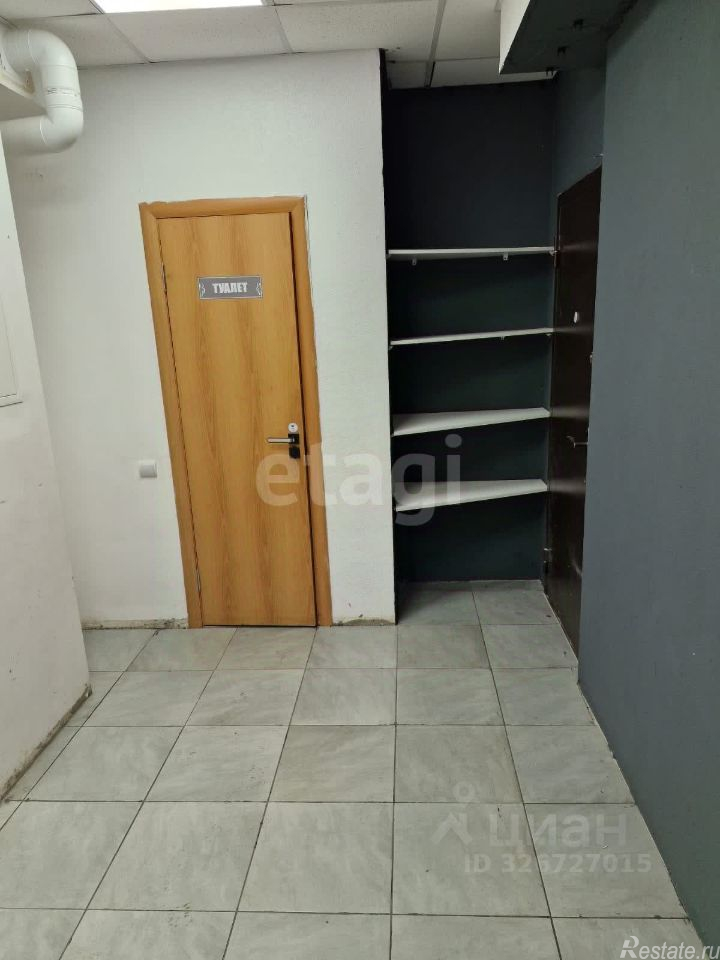 Продажа ПСН Подольск г, Климовск мкр, Советская ул