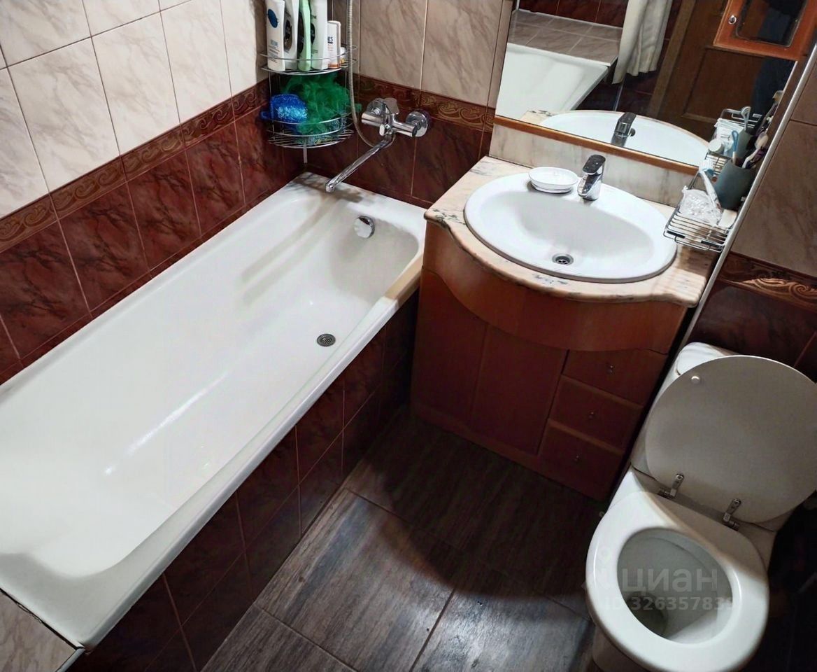Продажа 3-комн квартиры на вторичном рынке Болотниковская улица, 5К3