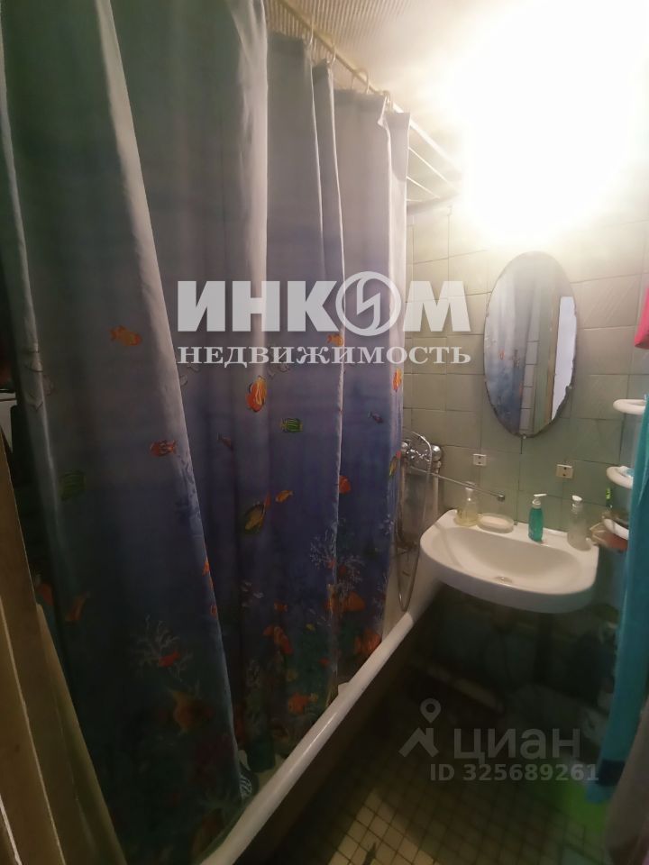 Продажа комнаты Юрловский проезд, 17