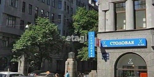 Студия улица Некрасова, 58