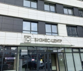 Сдать в аренду Офисы Рязанский проспект  3 Б