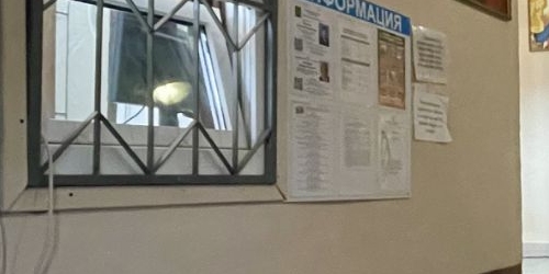 3-комн квартира Псковская улица, 5К3