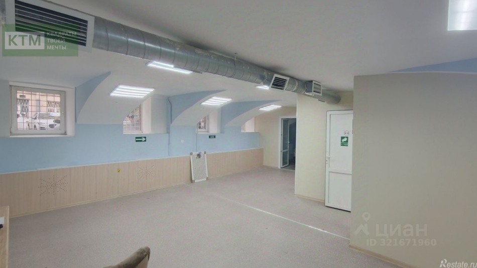 Продажа ПСН Садовая ул,  д. 29