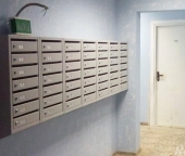 Продать Квартиры вторичка Салтыковка, Школьная улица  15 