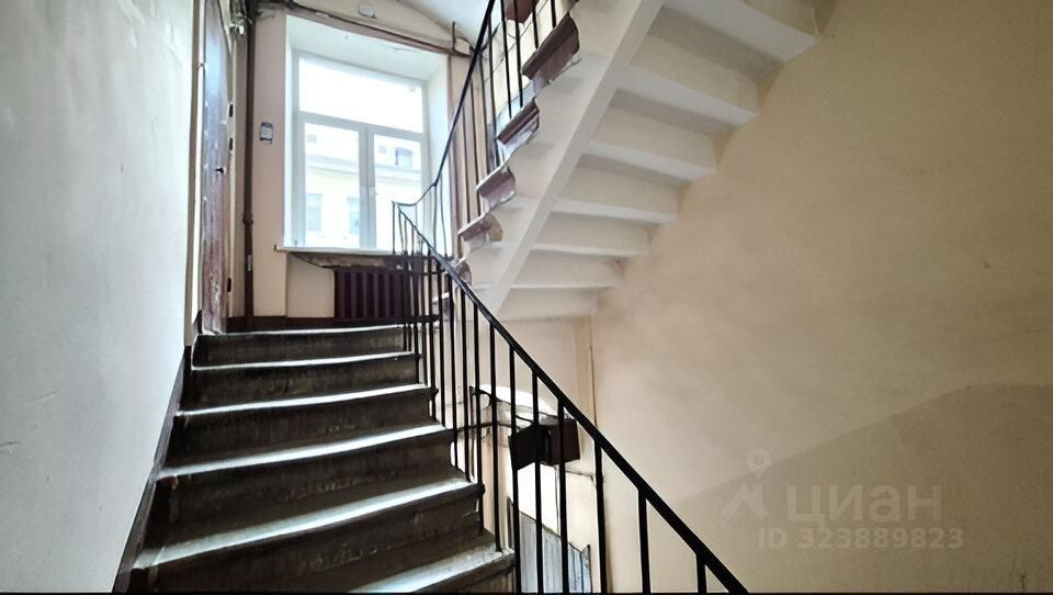 Продажа комнаты Садовая улица, 44