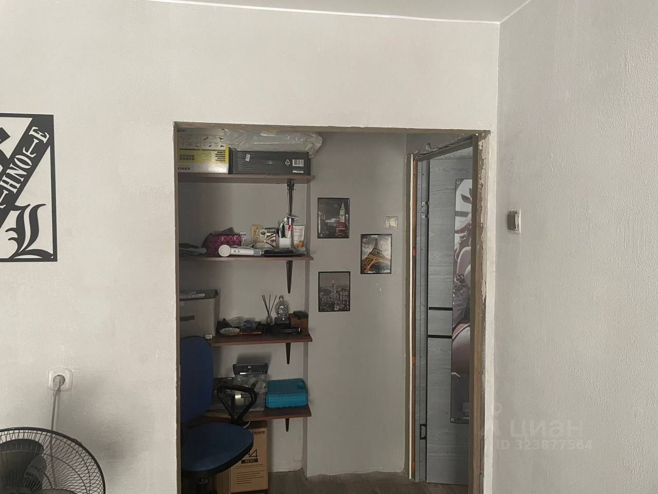 Продажа 2-комн квартиры на вторичном рынке Кировск, улица Маяковского,  д. 15