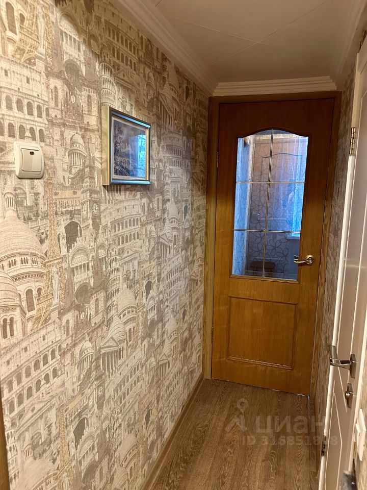 Продажа 1-комн квартиры на вторичном рынке Апрелевка, улица Комсомольская, 8