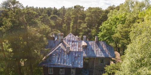 Земельный участок Сестрорецк, Парковая ул,  д. 17