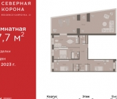 Продать Квартиры вторичка наб Реки Карповки  39 2