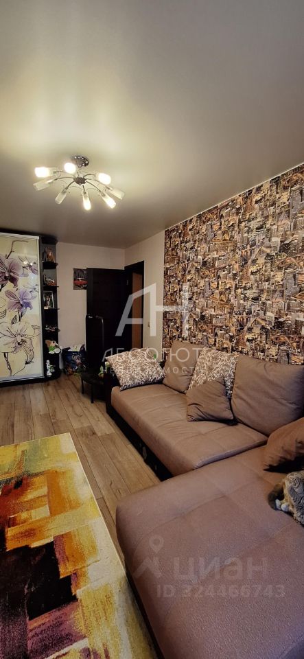 Продажа 3-комн квартиры на вторичном рынке Пересвет, улица Королева, 14