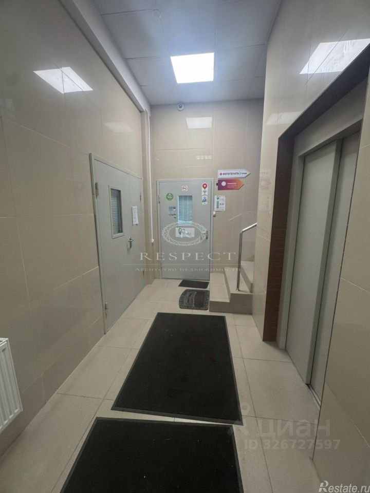 Аренда ПСН Подольск г, 50 лет Октября (Климовск мкр) пр,  д. 4а