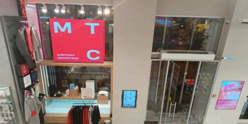 Помещение свободного назначения Тверская улица,  д. 15