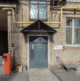 Аренда офиса Курская,  д. 27