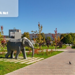 Продажа 1-комн квартиры на вторичном рынке Турку ул,  д. 11,  к. 1