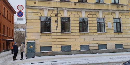 3-комн квартира 1-я линия В.О.,  д. 20