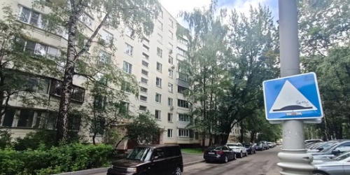 3-комн квартира ул Миклухо-Маклая,  д. 51,  к. 1