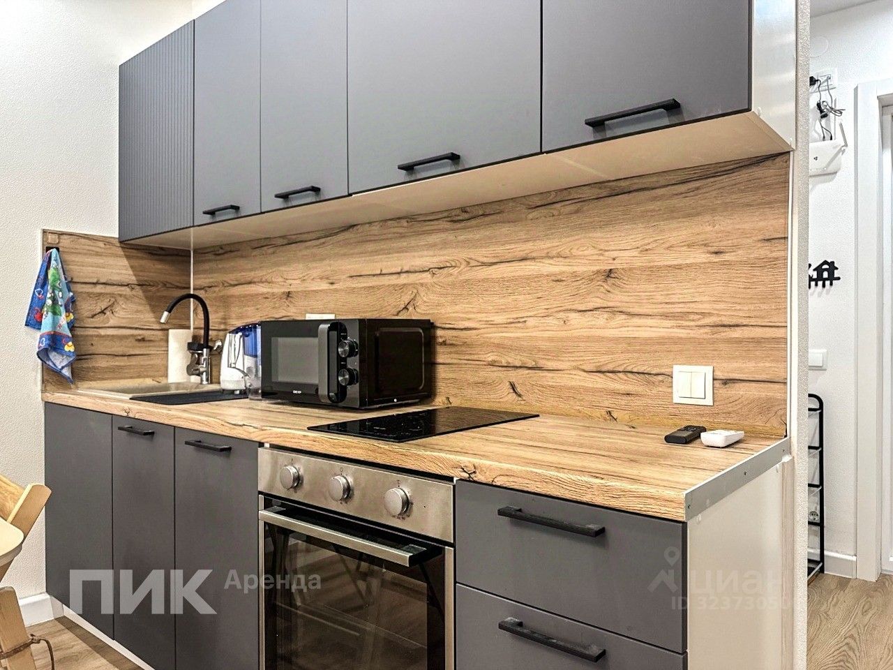 Аренда студии Очаковское шоссе, 5к3