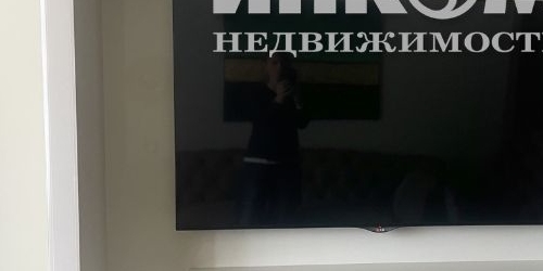 4-комн квартира улица Полины Осипенко, 10к1