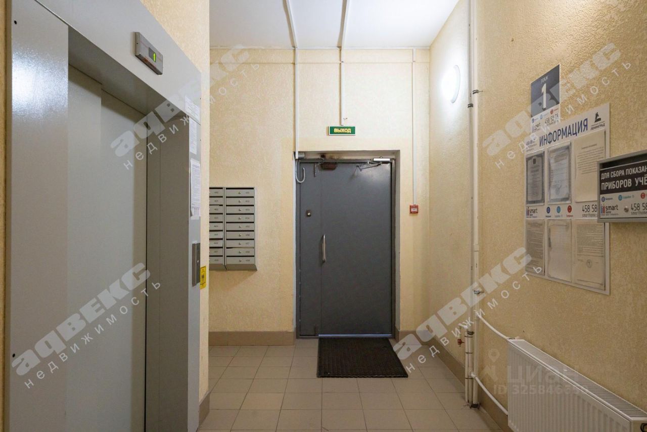 Продажа 1-комн квартиры на вторичном рынке пос. Шушары, Ленсоветовский тер., 23