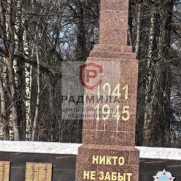Продажа 3-комн квартиры на вторичном рынке Шеметово, ул Центральная,  д. 75
