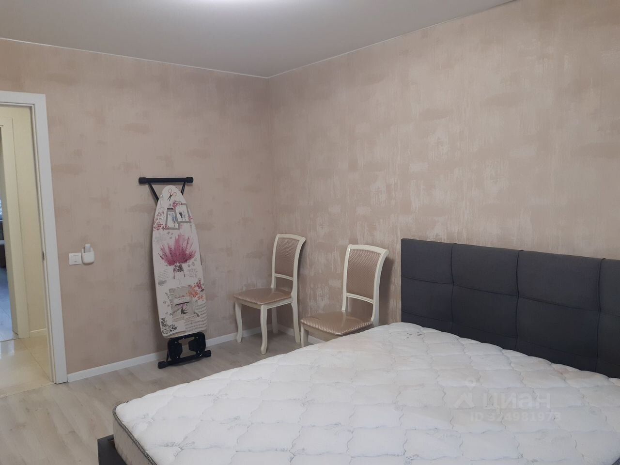 Продажа 2-комн квартиры на вторичном рынке Щелково, Комсомольская улица, 7к1