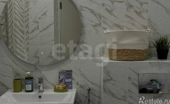 Продажа 1-комн квартиры на вторичном рынке Фитарёвская улица,  д. 6