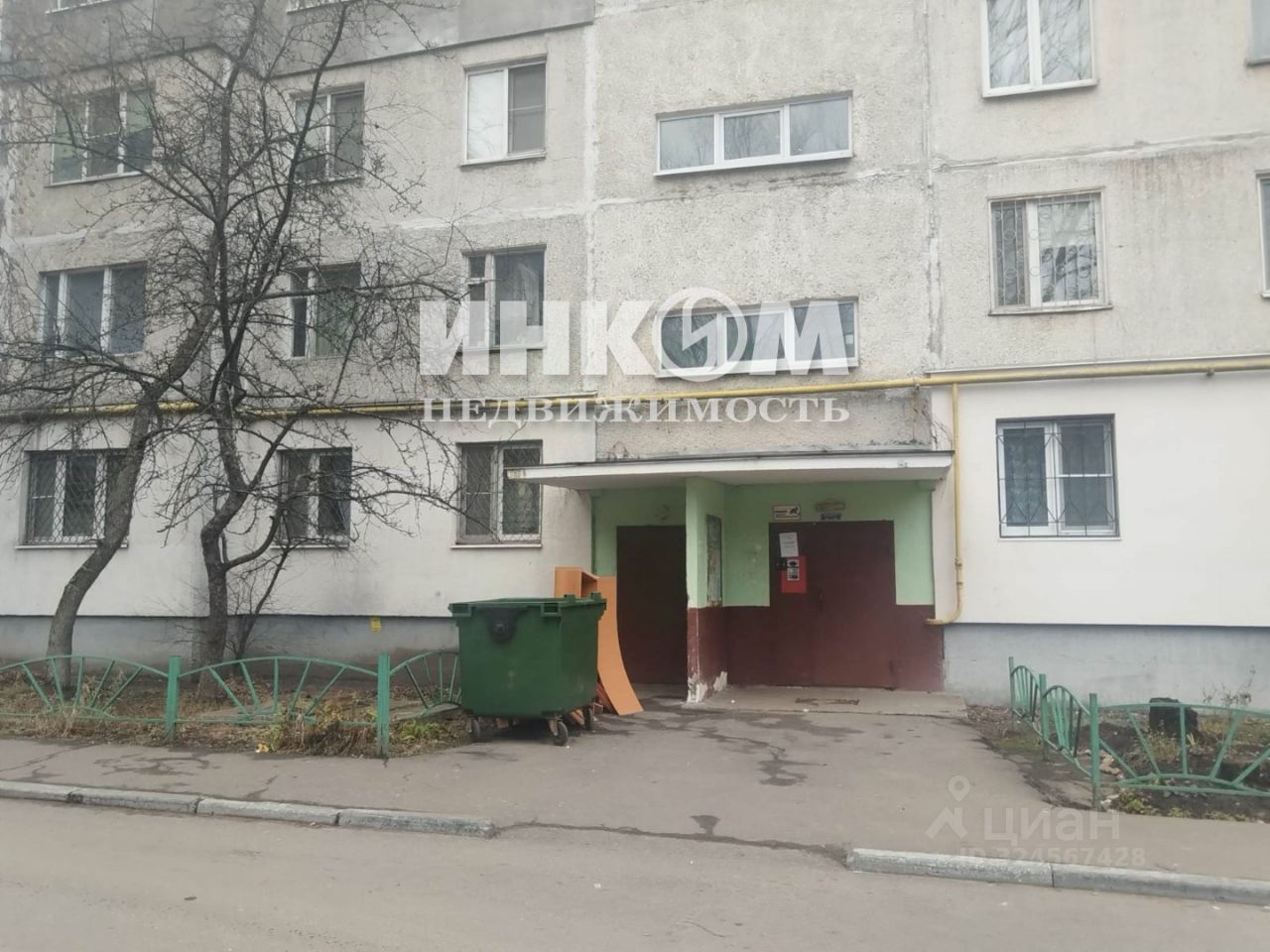 Продажа комнаты Балашиха, Московский бульвар, 7