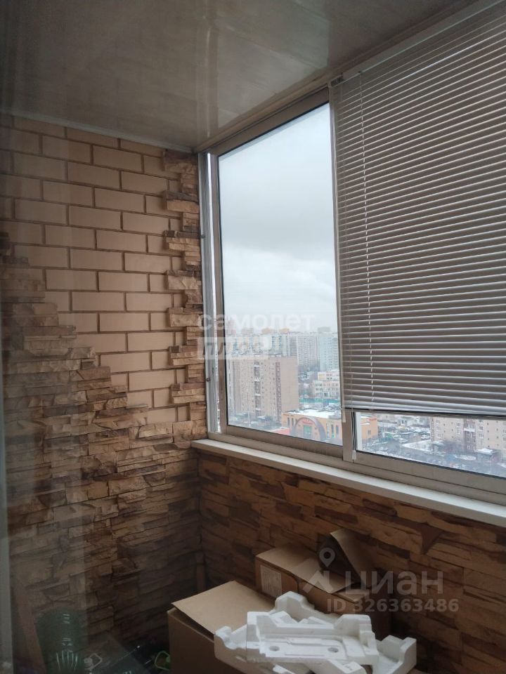 Продажа 1-комн квартиры на вторичном рынке Люберцы, улица Кирова, 1