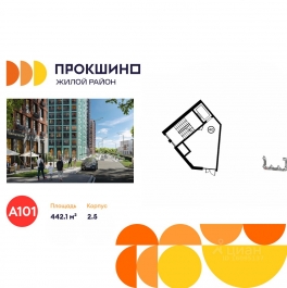 Аренда торгового помещения Прокшинский проспект,  д. 12