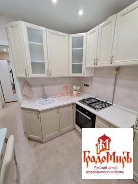 Продажа 2-комн квартиры на вторичном рынке Мытищи, ул. Щербакова,  д. 11