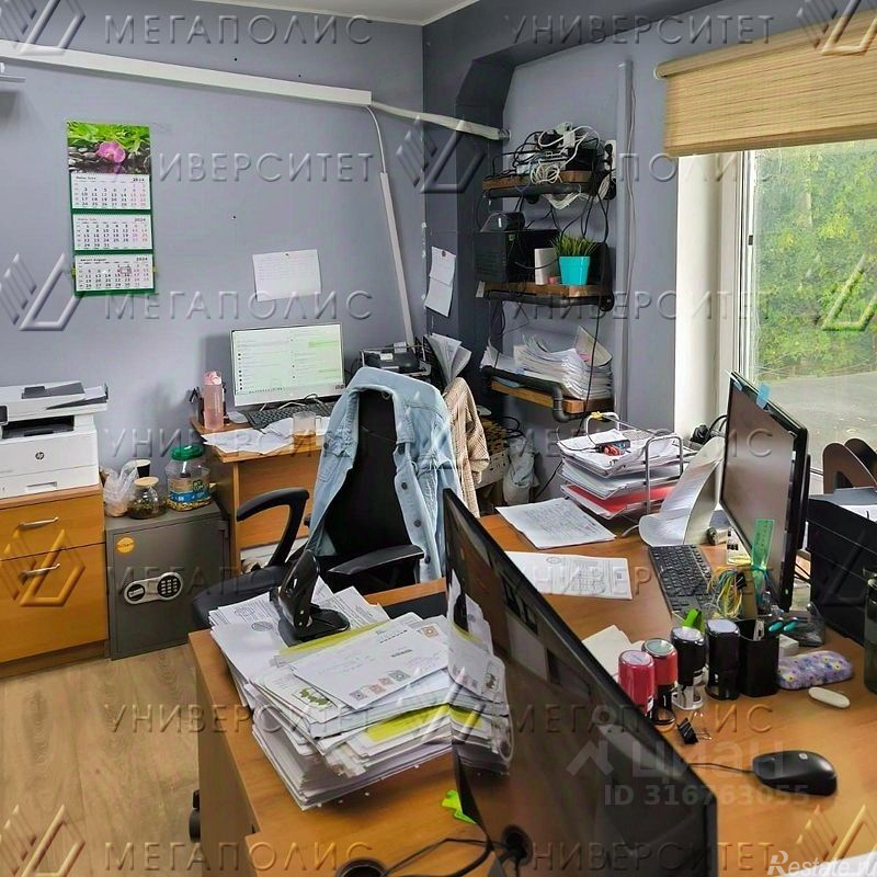 Аренда офиса ул Синельниковская,  д. 2