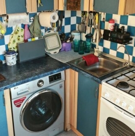 Продажа 2-комн квартиры на вторичном рынке Брюсовская улица,  д. 11