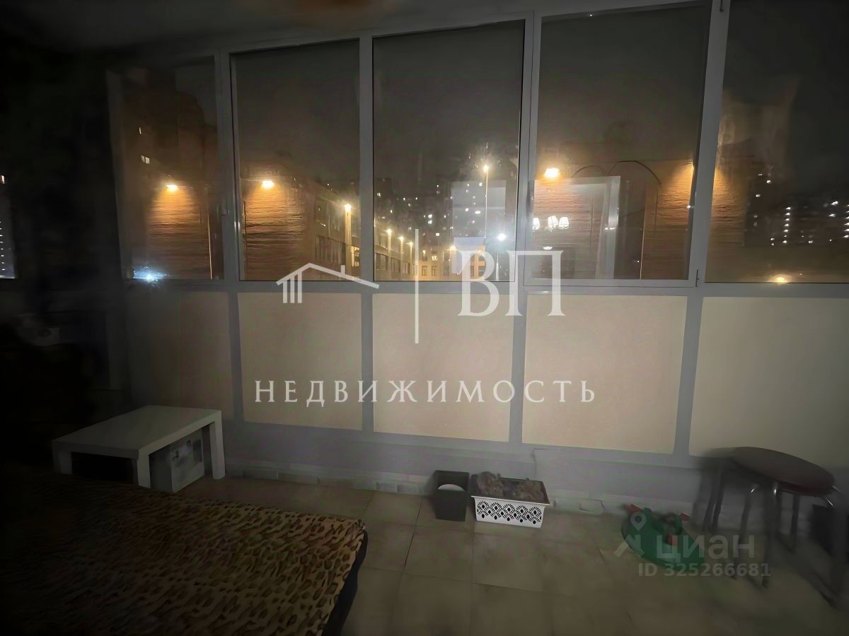 Продажа 3-комн квартиры на вторичном рынке Кудрово г., улица Областная, 1