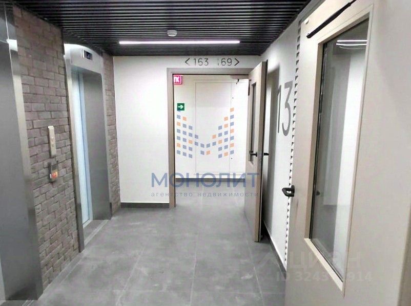 Продажа студии улица Красного Маяка, 26А