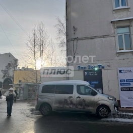 Аренда торгового помещения Бакунинская улица Аренда торгового помещения Бакунинская улица