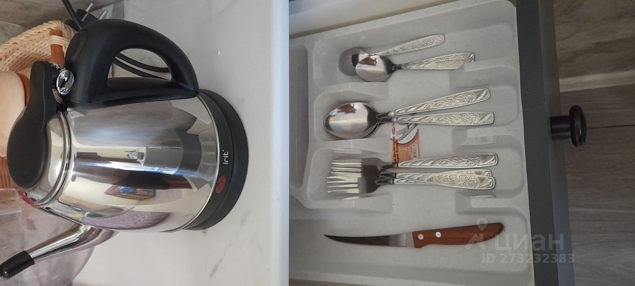 Аренда студии улица Плесецкая, 10