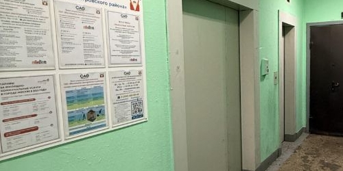 2-комн квартира Лобненская улица, 12К4