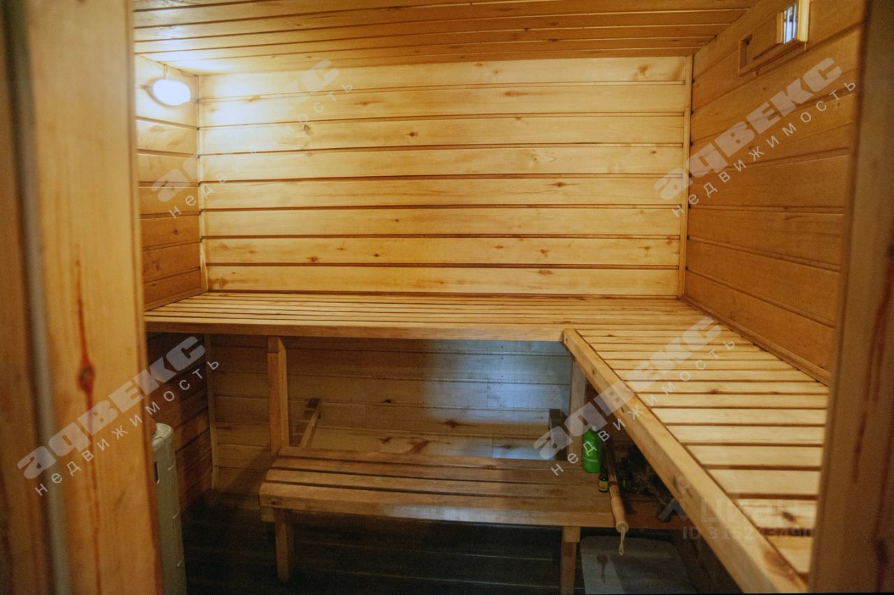 Продажа дома Ульяновка кп, Ульяновка пгт, 41