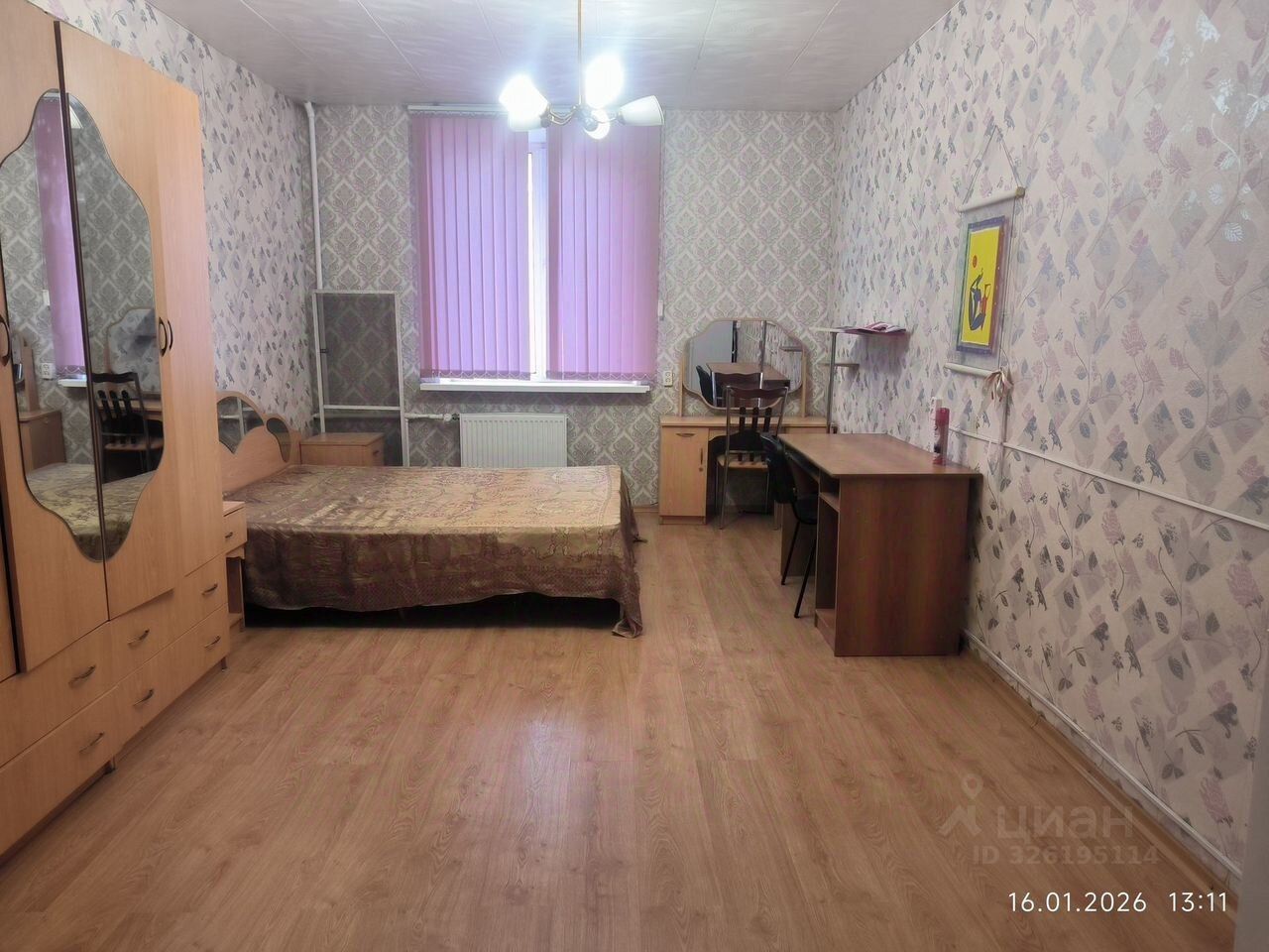 Продажа комнаты проспект Обуховской обороны, 95К2