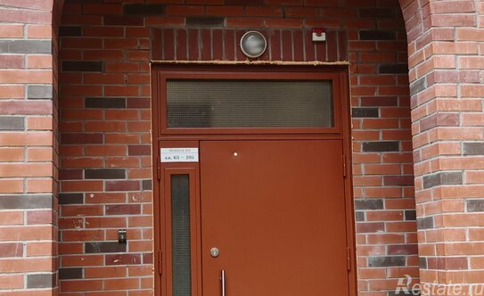 Продажа 3-комн квартиры на вторичном рынке Видное г, им народной артистки СССР Г. Вишневской ул,  д. 12,  к. 1