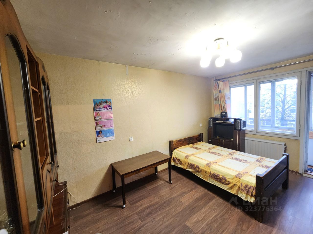 Продажа 2-комн квартиры на вторичном рынке улица Пионерстроя, 18