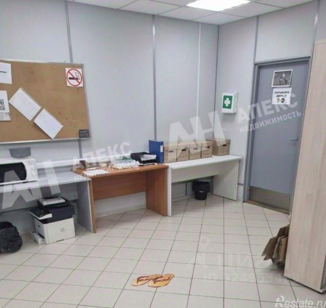 Аренда склада Придорожная улица,  д. с6